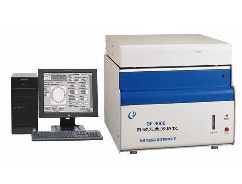 CXGF-8000全自動工業分析儀
